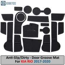 RIO для Kia Rio 4 X-Line RIO- резиновый коврик для двери Коврик противоскользящий подстаканник аксессуар для украшения салона Стайлинг слот для ворот