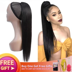 30 Inch Straight Ponytail Human Hair Long Clip In Drawstring Ponytail Remy Peruvian Hair Extension For Women