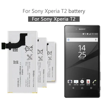 

Phone Battery AGPB009-A001 For Sony Xperia P LT22 LT22I 1265mAh Replacement Batteries AGPB009-A001 1265mAh