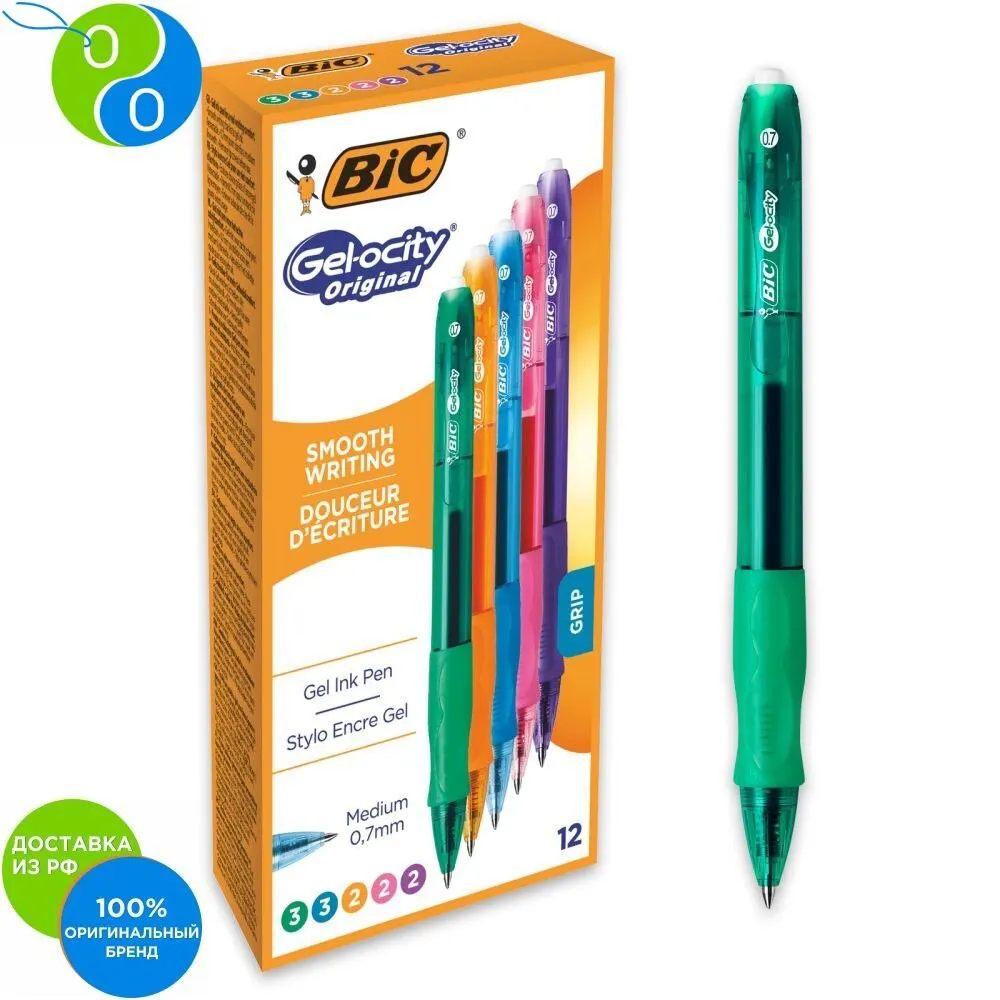 Ручка гелевая BIC Gel-Ocity Original Коробка 12 штук (зеленый оранжевый голубой розовый