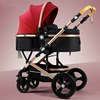 Baby Strollers