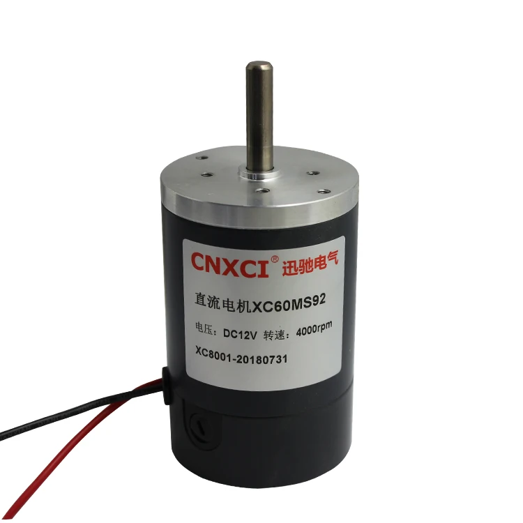 XC60MS92  36W 12V 24V 2000-12000RPM, high speed, high torque, cotton candy, steel tube motor, speed regulation, high power