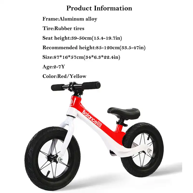 ultra light balance bike