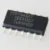 PCF7946AT PCF7947AT Security Transponder plus Remote Keyless Entry PCF7946 PCF7947 sop-14 Транспондер Чип Для ключей renault key chips
