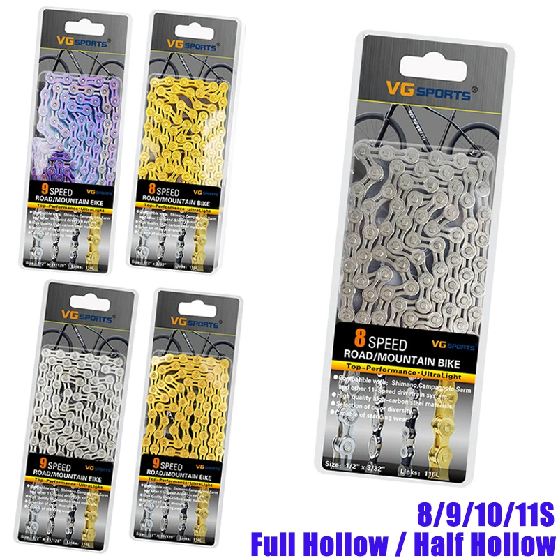 VG SPORTS For 8/9/10/11 Speed Bike Chain MTB Road Racing Bicycle Hollow / Half-hollow 116L Cycling Chain Accessories