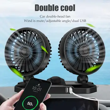 

Car Mini Fan 360 Degrees Adjustable Durable Cooler Fan With Dual USB Charging Interface Auto Air Conditioning Car Fan