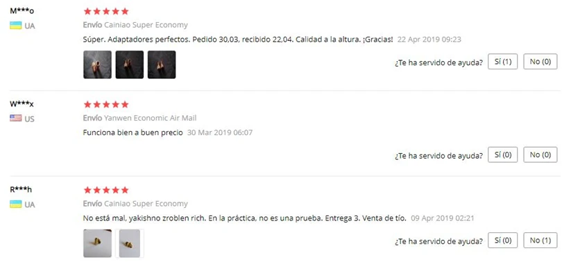 2 шт. латунный адаптер Presta To Schrader велосипедный клапан конвертер горный велосипед насос коннектор адаптер Новое поступление золото 2 шт.#080