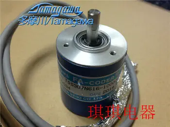 

1pc new OIS38-1000C/T-P3-12V TS5307N616 TAMAGAWA