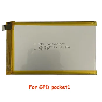 

MINI Battery For GPD Pocket 1 6664107 7000MAH 3.8V Pocket 2 624283-2S 6800MAH 7.6V