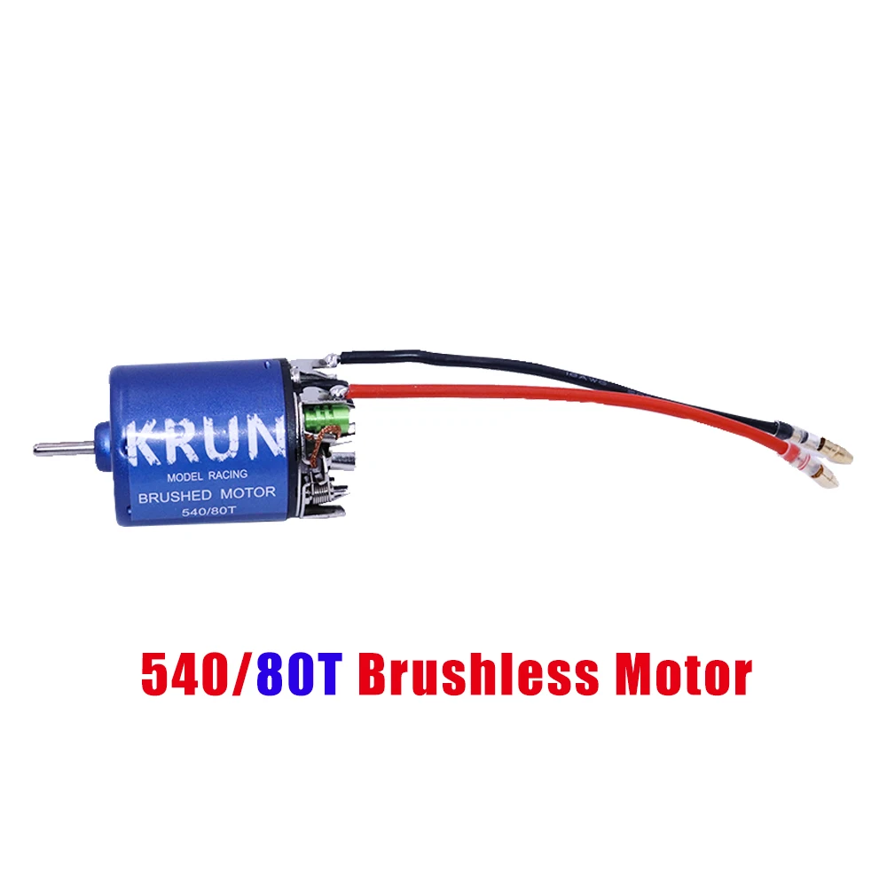 KRUNRC 540 21T 35T 45T 55T 80T 540 матовый мотор для 1/10 внедорожных рок-гусеничных альпинистских автомобилей RC щеткой моторов