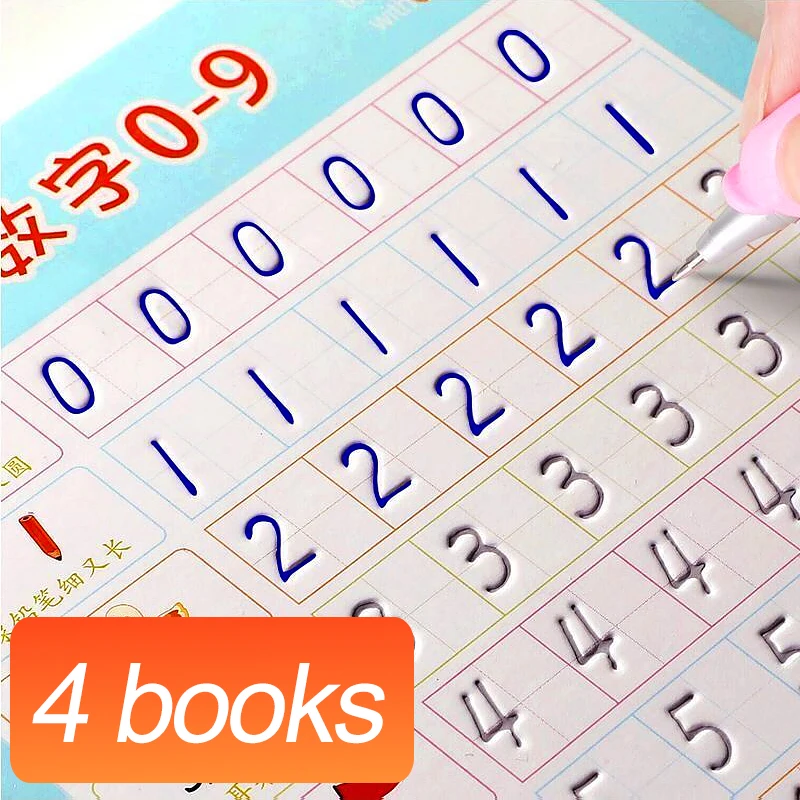 Libro de escritura 3D reutilizable para niños, escritura a mano, caligrafía, números, aprendizaje de matemáticas e inglés, libro de práctica para niños, 4 libros