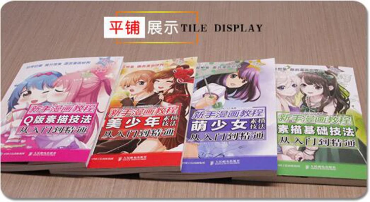 QQ20190424145656