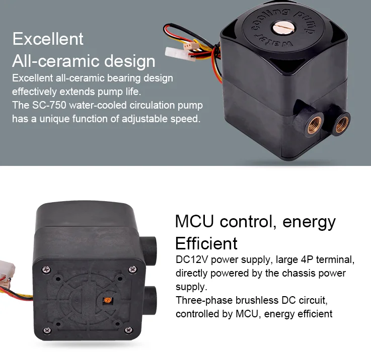 SYSCOOLING SC-750 кулер для воды 750л/ч DC12v циркуляционный насос с водяным охлаждением резервуар для воды интегрированный бесшумный ручной контроль скорости