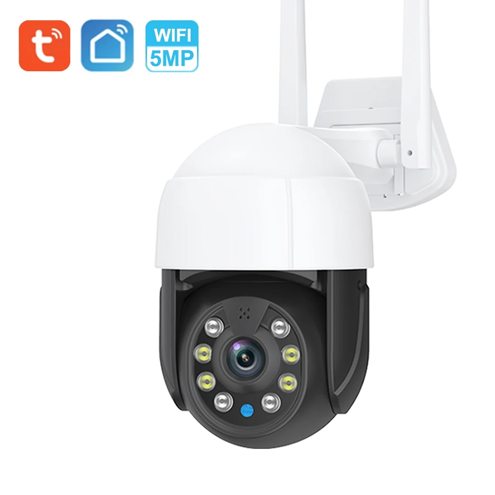IP-Камера уличная Tuya 5 МП Wi-Fi ночное видение | Безопасность и защита