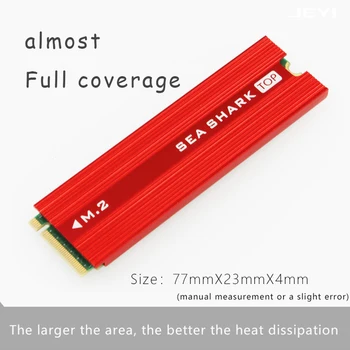 

M.2 Ultra Thin Laptops Cooling Pad Heatsink Hard Disk Driver Cooling Replacement Computer Practical SSD Cooler Aluminum Thermal