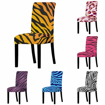 

Elastic chair cover home dining chair cover wave style chair cover multifunctional spandex stretch cloth universal stretch cover