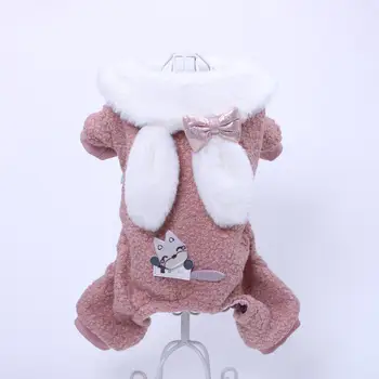 

Pet Dog Hoodie Jumpsuit Autumn/Winter Coat Jaket Pet Dog Clothes Apparel For Dogs Cats Small Medium