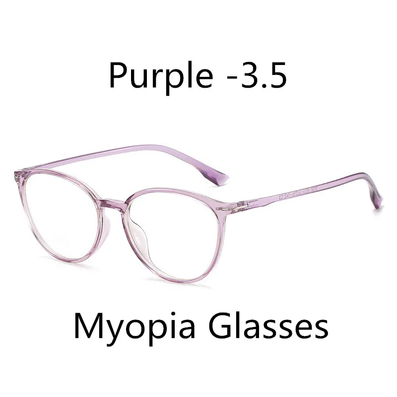 Purple -3.5 Elbru ультралегкие TR90 очки для близорукости женские ретро очки с полной оправой готовые близорукие очки по рецепту с-0.5to-6,0 - Цвет оправы: Purple -3.5