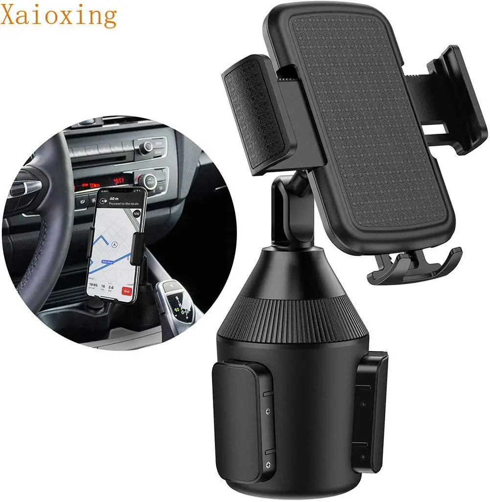 Universal Car Cup Holder 360 Degree Rotating GPS Mobile Phone Bracket Stand Holde | Автомобили и мотоциклы