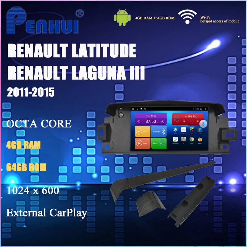 Автомобильный DVD проигрыватель для Renault Latitude Laguna III (2011 2015) автомобильное радио