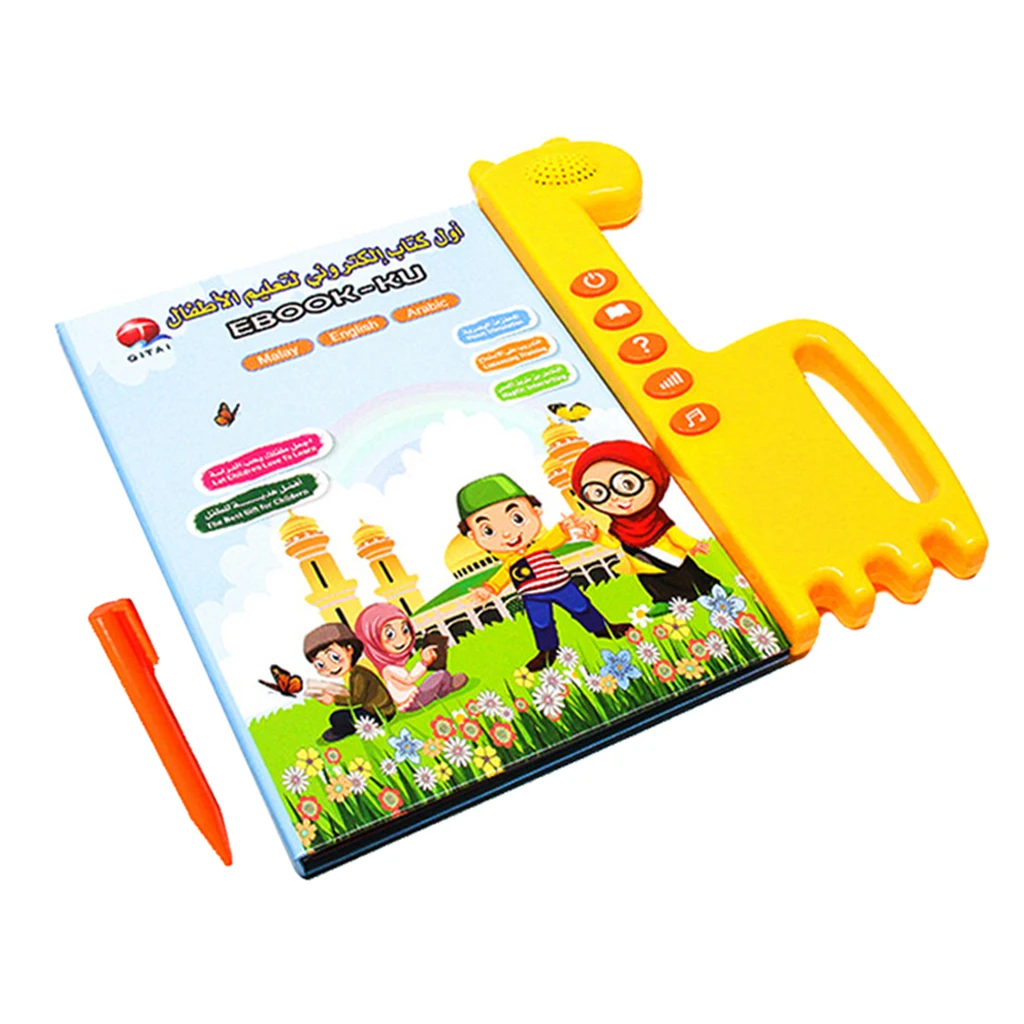 Education Kids Toys E Book Malay Arabic Word Children Puzzle Audiobook