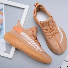 Светоотражающие кокосовые кроссовки, дышащая спортивная обувь, мужская обувь с сетчатой поверхностью, Размеры 35-44