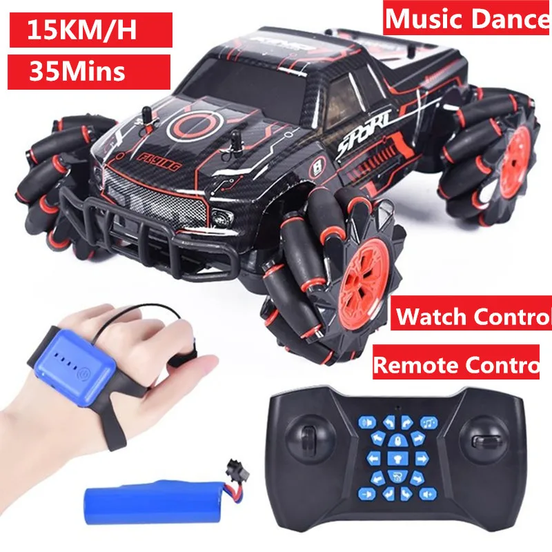 

Радиоуправляемый дрифтовый автомобиль со светодиодной подсветкой и пультом дистанционного управления