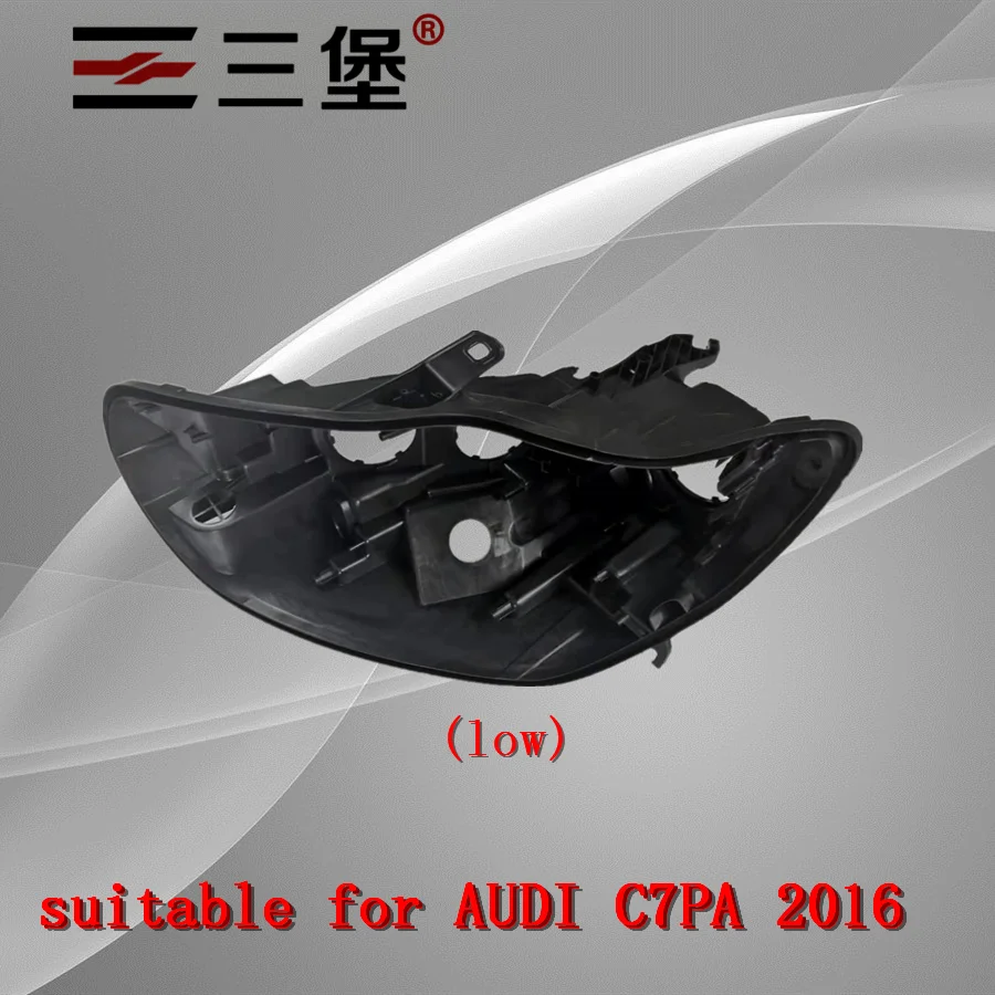 Сделано для AUDI A6L(высокий)(низкий) C7PA- фары корпус Пластиковый черный корпус фары заднего сиденья лампы