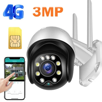 

4G SIM PTZ IP Camera 4G 3MP 5X Outdoor IP Camera 2.5 inch Outdoor PTZ Wireless IP Camera Video Surveillance camera sony Camhi