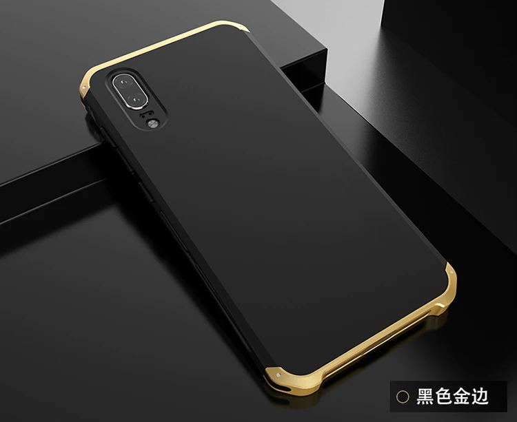 Анти-осенняя металлическая рамка P20 Пластиковая Задняя крышка для huawei P20 алюминиевый сплав p20 для huawei P20 Мобильный бампер чехол+ подарок