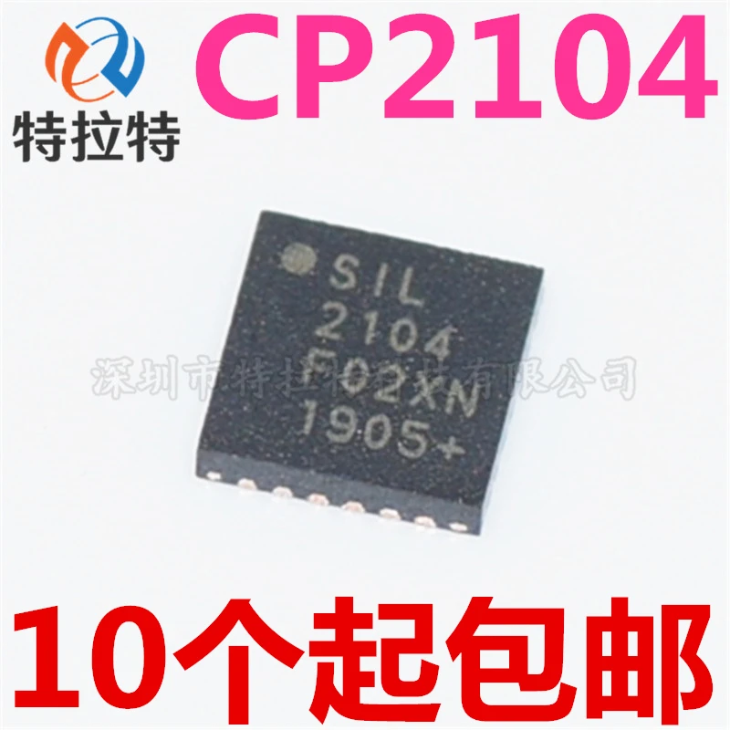 

1 шт 100% новый P2104-GMR CP2104 CP2104-F03-GM QFN Чипсет