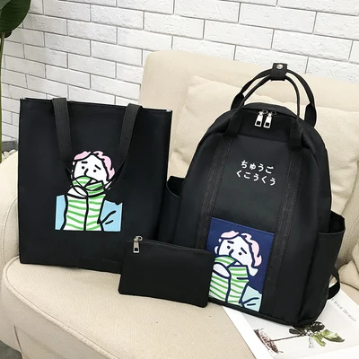 3 шт. Harajuku Ulzzang холщовый женский рюкзак Набор милый узор ранец школьные сумки для подростков Студенческая сумка для книг для девочек и мальчиков ранец - Цвет: Black Boy