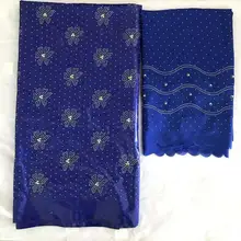 Дизайн Базен парча богаче Getzner белые камни бусины Морская раковина Одежда Ткань хлопок кружева материалы для платья