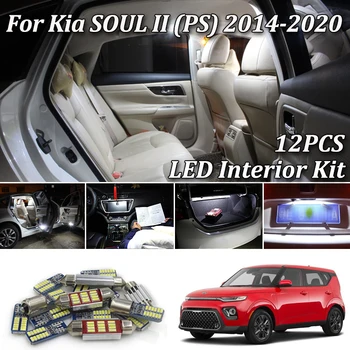 

12Pcs White Canbus led Car interior lights upgrade Kit For 2014-2020 Kia Soul II (PS) led interior Dome Trunk lights