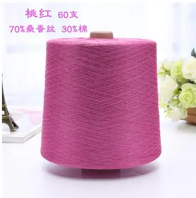 peach pink Tprpyn 50 г шелковая пряжа нитки для вязания ручной вязки летняя хлопковая тканая шелковая пряжа - Цвет: peach pink