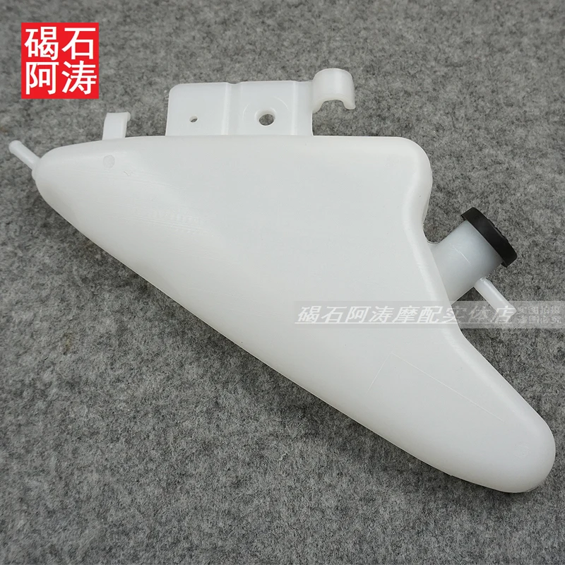 Для Yamaha K11 GSXR600/750 11-12-13 лет вспомогательная бутылка для воды запасной резервуар для воды