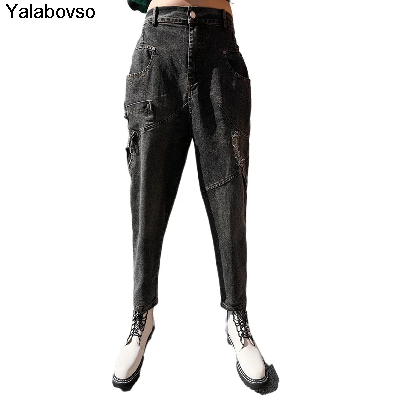 

Loose High Waisted Skinny Daddy Pants Wide Leg Jeans Women's Spring Straight Harem Radish Elastic Waist Trousers 2021 Yalabovso