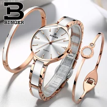 Швейцария Бингер роскошные женские часы бренд кристалл браслет моды часы женские наручные часы Relogio Feminino B-11855