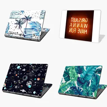 

Girls just wanna have Fun laptop skin sticker 13 14 15 17 inch for MacBook HP Acer Dell ASUS Lenovo