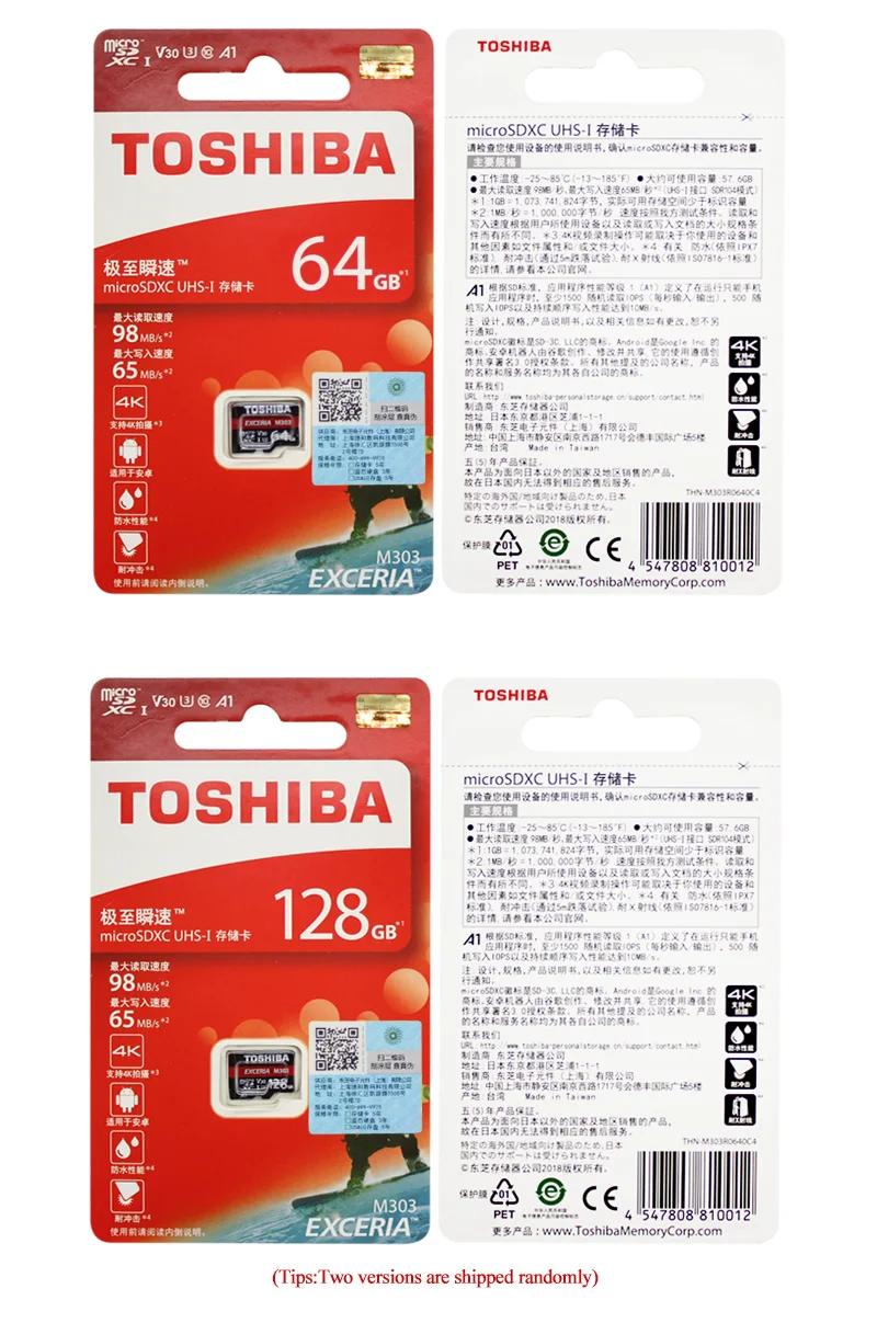 TOSHIBA Micro SD карта 128 Гб 64 Гб Подлинная Exceria SDXC V30 A1 U3 32 Гб 16 Гб SDHC U1 M203 карта памяти флэш-карта с адаптером