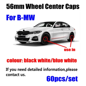 

60Pcs Car Styling 56mm 10 pin Auto Car Wheel Center Hub Caps Rim Caps Covers For BMW E46 E30 E39 E34 E60 E36 E38 M3 M5 Badge