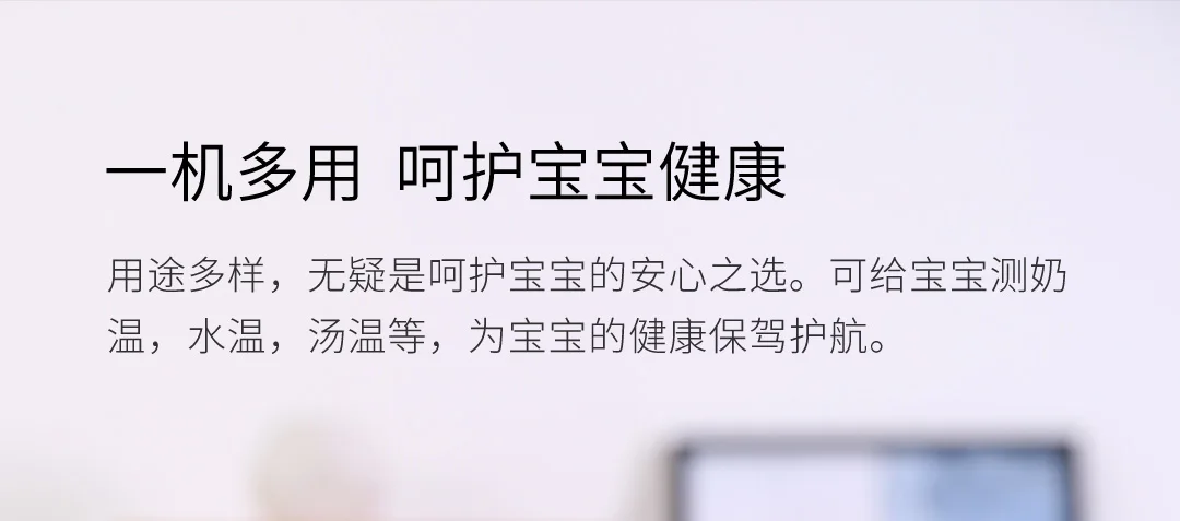 Xiaomi Youpin Deli термометр для еды в режиме реального времени, проверка здоровья, зонд из нержавеющей стали, автоматическое отключение, большой экран, память