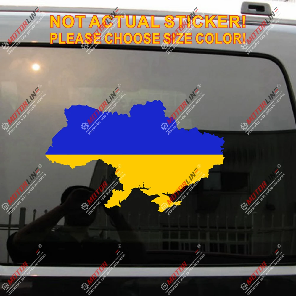 Украина карта флаг наклейка украинский контур автомобиля винил выбрать размер