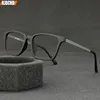Ultra light Rubber Titanium Men Anti Blue Light Presbyopia Eyewear Reading Glasses with Diopter+1.0 +1.5 +2.0 +2.5 +3.0 +3.5+4.0 5