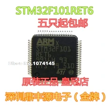 2 шт./лот STM32F101RET6 LQFP64