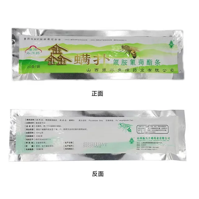 1 Táska/20Db Méhkatka Flualvalinate Szalagcsíkok Méhészet Varroa Farm Atka Gyilkos Kezelés Acaricid Kontroll Gyógyszerkészletek - Image 5