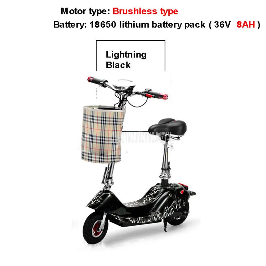 350W бесколлекторный мотор мини велосипед складываемый электровелосипед Электрический велосипед для взрослых Для женщин Леди электрический самокат с сиденьем 36V литиевая Батарея - Цвет: Lightning Black 8AH