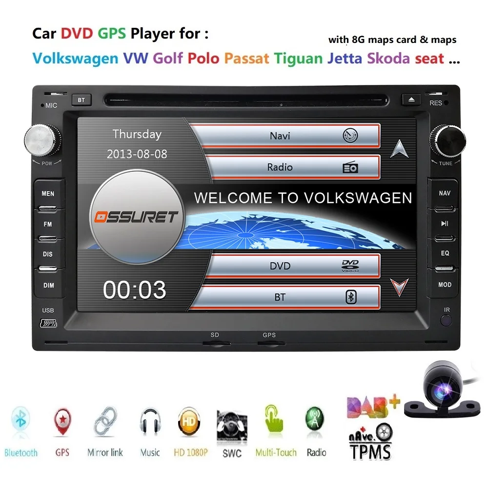 Cheap Car DVD Player for PASSAT B5 MK5 GOLF MK3 IV MK4 Polo MK4 Transporter T5 BORA Ford Galaxy Sharan SEAT 7"2 din GPS Navigation 1
