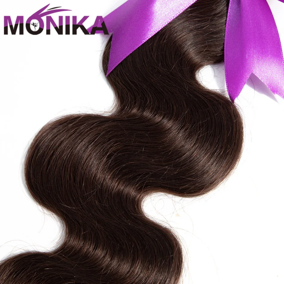 Monika волосы#2 темно-коричневые цветные пряди с закрытием малазийские человеческие волосы с закрытием не Реми предварительно окрашенные волосы