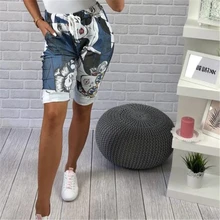 Женские велосипедные шорты с модным принтом для йоги, спортзала, бега, леггинсы с широкой талией, высокая посадка, тянущиеся байкерские шорты с завязками для йоги